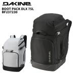 DAKINE Dakine сумка BOOT PACK DLX 75L BF237230 25-26 модель 