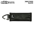 eb'se винт 3WAY PASS BLACK 3 way Pas чехол для пропуска 25-26 модель 