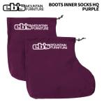 eb'se винт BOOTS INNER SOCKS HQ PURPLE ботинки внутренний носки HQ 25-26 модель 