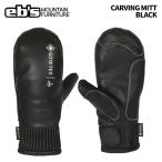 eb'se винт CARVING MITT BLACK Carving mito рукавица перчатка 25-26 модель 