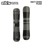 eb'se винт KNIT COVER PLAID вязаный покрытие 25-26 модель 