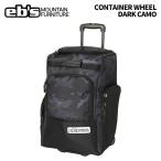 eb'se винт CONTAINER WHEEL DARK CAMO контейнер Wheel сумка 25-26 модель 