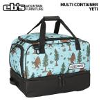 eb'se винт MULTI CONTAINER YETI мульти- container сумка 25-26 модель 