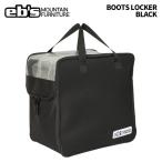 eb'se винт BOOTS LOCKER BLACK ботинки запирающийся шкафчик сумка 25-26 модель 