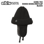 eb'se винт GORE-TEX SHAKA SHAKA RIB FLAP BLACK Gore-Tex автомобиль ka автомобиль Carib заслонка колпак Beanie 25-26 модель 