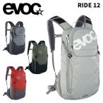 evoci-bok сумка RIDE 12 25-26 модель 