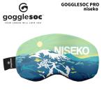 [GPRO-R110] защитные очки sokGogglesoc Pro niseko 2 25-26 модель 