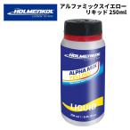 [24032]HOLMENKOL ho ru men call воск Alpha Mix желтый жидкий 250ml