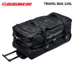 OGASAKA Ogasaka задний TRAVEL BAG 120L 25-26 модель 