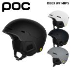 POC ポック ヘルメット OBEX WF MIPS/10108 25-26モデル