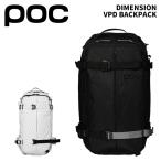 POCpok рюкзак DIMENSION VPD BACKPACK/20097 25-26 модель 