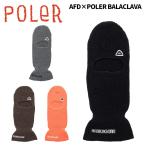 POLER Pola - балаклава AFD×POLER BALACLAVA 25-26 модель 