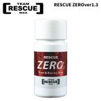 TEAM RESCUE WAX команда Rescue воск RESCUE ZEROver1.3