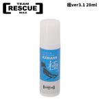 TEAM RESCUE WAX команда Rescue воск высшее ver3.1 20ml