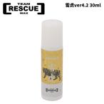 TEAM RESCUE WAX команда Rescue воск снег .ver4.2 30ml