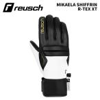 [6431255]reuschroishu перчатка MIKAELA SHIFFRIN R-TEX XT 25-26 модель 