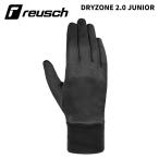 [6265184]reuschroishu перчатка DRYZONE 2.0 JUNIOR 25-26 модель Junior 