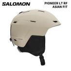 SALOMON サロモン ヘルメット PIONEER LT RF【ASIAN FIT】RAINY DAY L47923200 25-26モデル