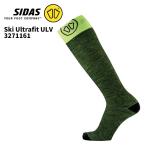 SIDASsidas носки [3271161]Ski Ultrafit ULV 25-26 модель 