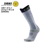 SIDASsidas носки [3245381] лыжи melino Performance 25-26 модель 
