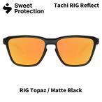 [060100]SWEET PROTECTION Suite protection солнцезащитные очки Tachi RIG Reflect RIG Topaz/MatteBlack 25-26 модель 