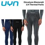 UYN U100511 wing основа re year брюки Elevatyon Biomorph 3/4 Thermal Pants 25-26 модель 