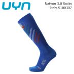 UYN S100307 wing носки Natyon 3.0 Socks Italy 25-26 модель 
