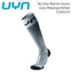 UYN S100274 wing носки Ski One Merino Socks Grey Melange/White 25-26 модель 