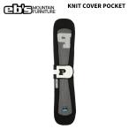 eb'se винт вязаный покрытие KNIT COVER POCKET вязаный покрытие * карман 26-27 модель 