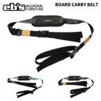eb'se винт вязаный покрытие BOARD CARRY BELT панель Carry ремень 26-27 модель 