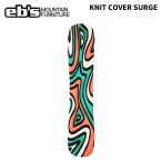 eb'se винт вязаный покрытие KNIT COVER SURGE вязаный покрытие волна 26-27 модель 