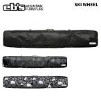 eb'se винт s чехол для ключей SKI WHEEL лыжи Wheel 26-27 модель 