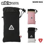 eb'se винт сумка WARM BAG теплый сумка 26-27 модель 