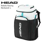 HEAD head сумка упаковка Rebels Racing Backpack L 26-27 модель 