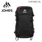 JONES Jones сумка упаковка Further 25L 26-27 модель 