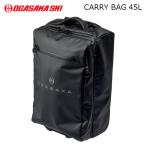 OGASAKA Ogasaka задний CARRY BAG 45L 26-27 модель 