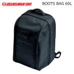 OGASAKA Ogasaka задний BOOTS BAG 26-27 модель 