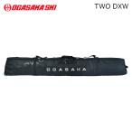 OGASAKA Ogasaka s чехол для ключей TWO DXW 26-27 модель 