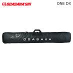 OGASAKA Ogasaka s чехол для ключей ONE DX 26-27 модель 
