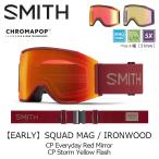 SMITH Smith защитные очки [EARLY]SQUAD MAG / IRONWOOD / CP EVERYDAY RED MIRROR 26-27 модель 