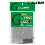 Gallium【エッジフィニッシャーSET】ガリウム TU0171 紙やすりの台座付きセット