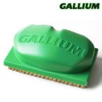 Gallium[FIT bronze щетка ] канава umTU0192 3D вид. wa расческа ng щетка ограниченная продажа 