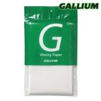 Gallium[wa расческа ng бумага ] канава umTU0198 утюг. . из скользить пробег поверхность . защита 