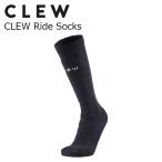 CLEWk дракон носки CLEW Ride Socks Black