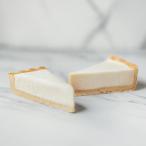 低糖質 レアチーズタルト（2切入） 糖質1.7g/切 糖質制限 スイーツ 冷凍 ロカボ フスボン