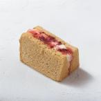 低糖質 シフォンケーキ 生クリームシフォンwithベリーベリー 糖質2.7g 糖質制限 スイーツ 冷凍 ロカボ フスボン