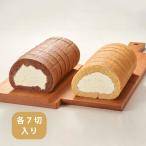【送料・ギフトパッケージ込】低糖