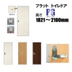 .. двери туалет дверь модель PG высота :1821~2100mm. заказ двери отсюда. . покупка будет.[ дверь корпус только доставка становится ]