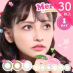 ショッピングポイント10倍 今だけポイント10倍【お得な30枚入りセット】メルメル バイ リッチスタンダード  (1箱10枚入×3箱）カラーコンタクトレンズ カラコン