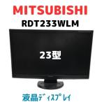 MITSUBISHI 液晶ディスプレイ フルHD対